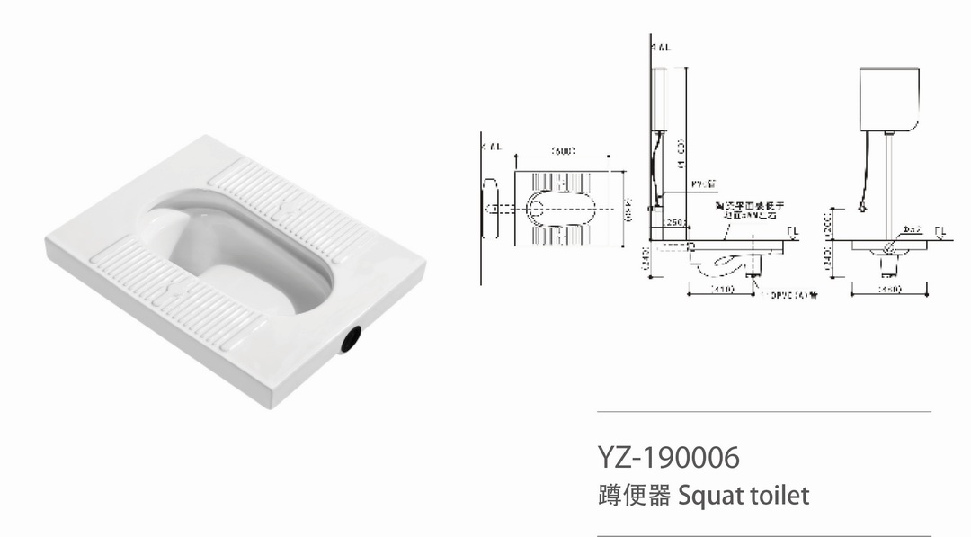 YZ-190006